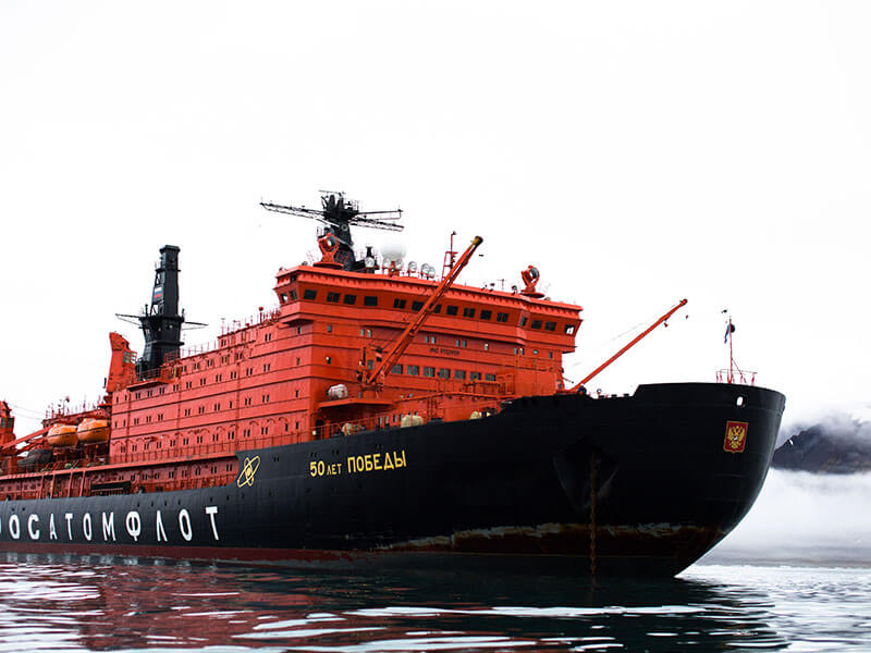 Bateau 50 Years of History de la compagnie Quark Expeditions